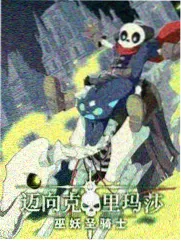 资讯配图:手写放映记录本翻页