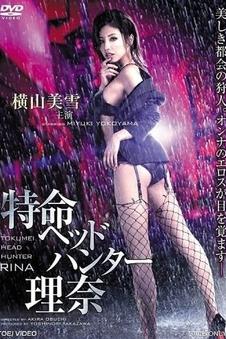 纪录片《字幕组的一千个夜晚》工作台画面